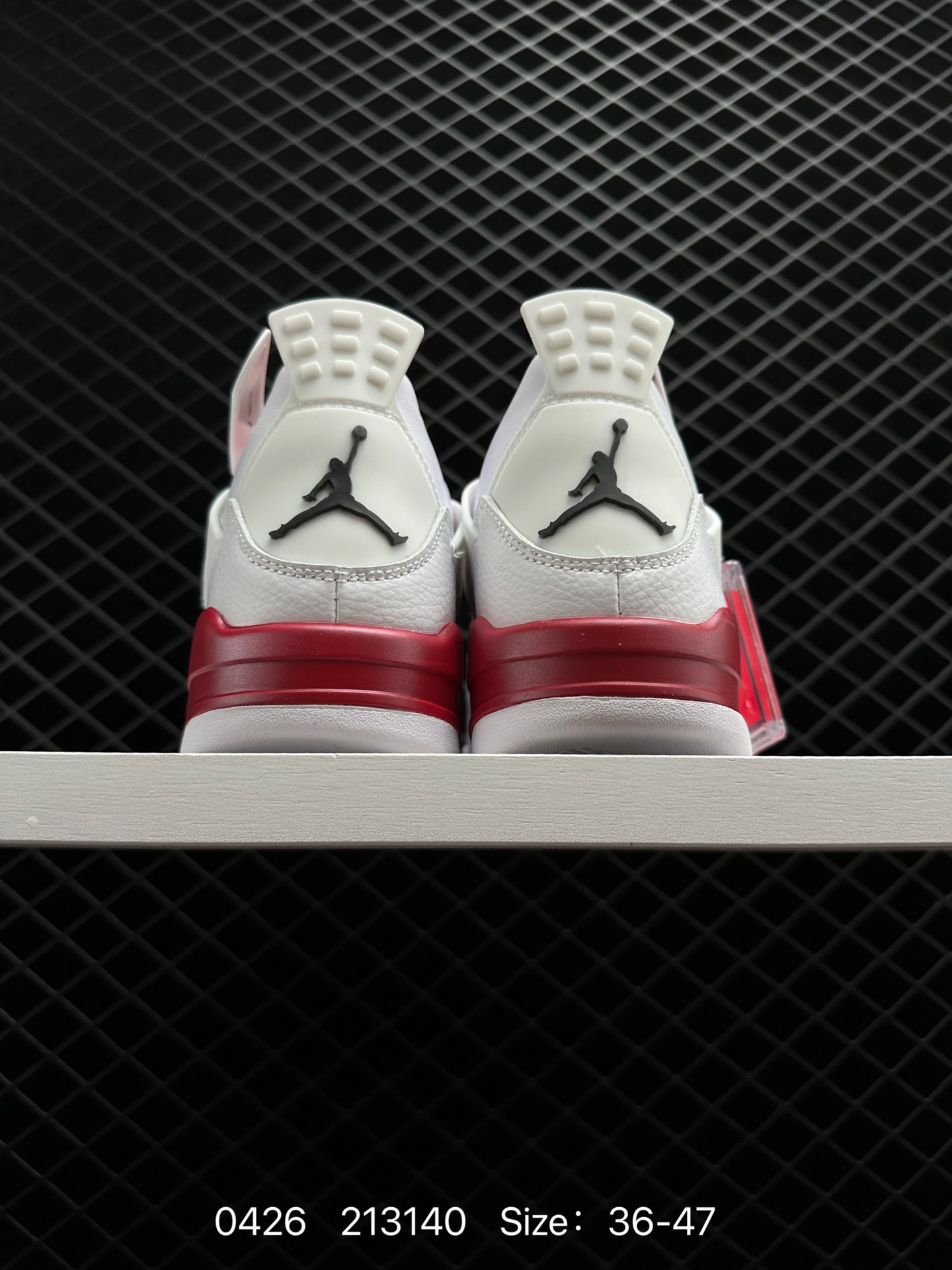 Nike Air Jordan 4 Retro